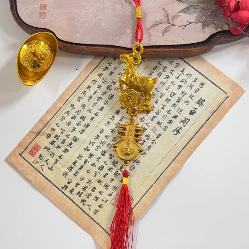 2027 Year of the Sheep Chinese Zodiac Pendant Lightweight Lucky Car Hanging Accessory Nice New Year Housewarming Gift