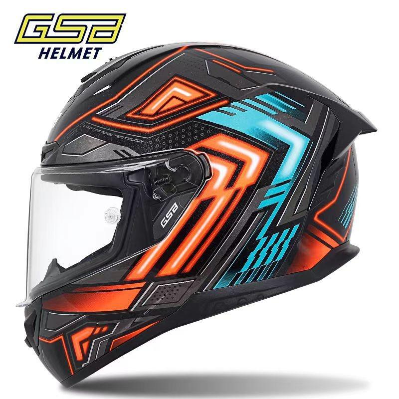 Motorcycle Helmet Men's and Women's Locomotive Full Helmet Bluetooth Electric Vehicle Four-season Universal Running Helmet Helmet