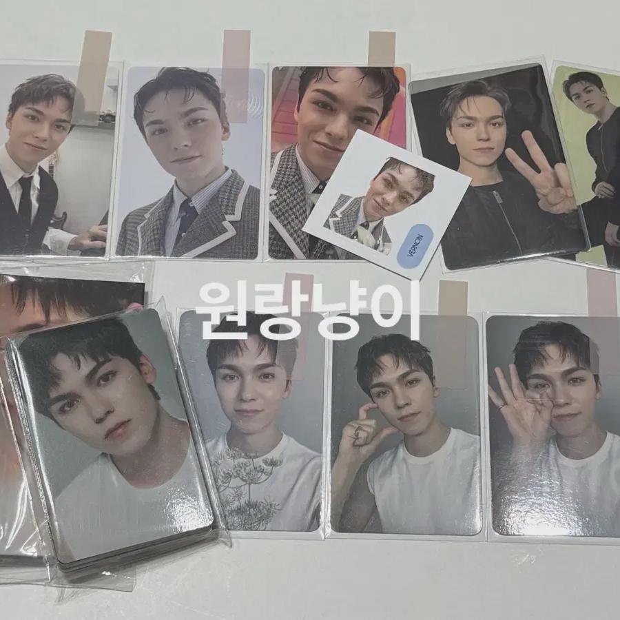 

Seventeen Best Album Версия Вернона Дира Carat Ban Weaver s Special