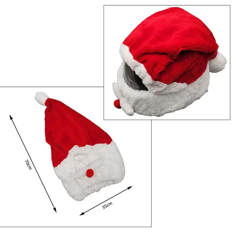 Funny Christmas Hat Motorcycle Helmet Cover Santa Claus Cycling Helmet Hood Merry Christmas Revels Decoration Hat Cartoon Cap