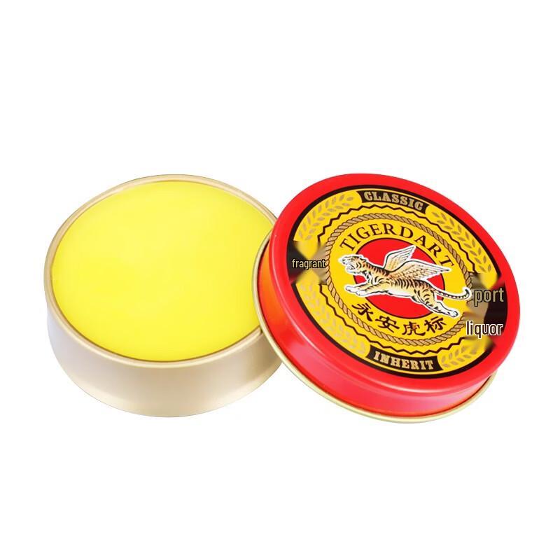 Tiger Brand Cooling Balm 15g