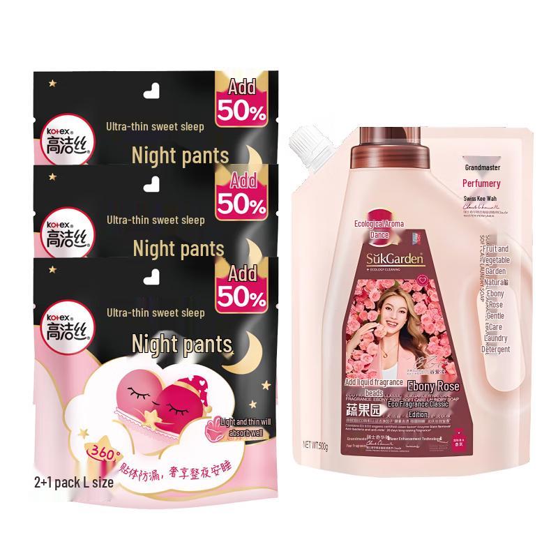 Kotex Peach Miss Night Pants & Laundry Detergent Bundle L