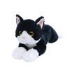 Sun Lemon Lap 16 X 47 X 15 Plush Renewal Cute Cat, Calico, Medium, Cm, Toy, Edition, Animal, Cat, P-1523