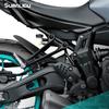 For YAMAHA Tracer 7 GT Tracer 700 MT-07 motorcycle accessories rear fender extension extension plate waterproof sputtering