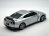 Milestone Resin Miniature Car Nissan Finished Product 1/43 GT-R Prototype/Silver