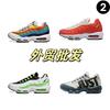 Unisex Running Shoes With Max Air Cushion Comfort Lightweight Breathable Sneakers Daily Wear Sports