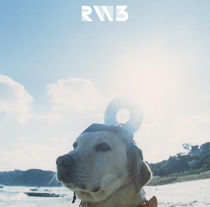 LP Record RADWIMPS - RADWIMPS 3 -Mujintou Ni Motteikiwas UPJH200767 UNIVERSAL MUSIC 2025 Japan Japanese Pop/Rock