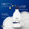 Vaseline Nourishing Lip Balm & Body Wash Set