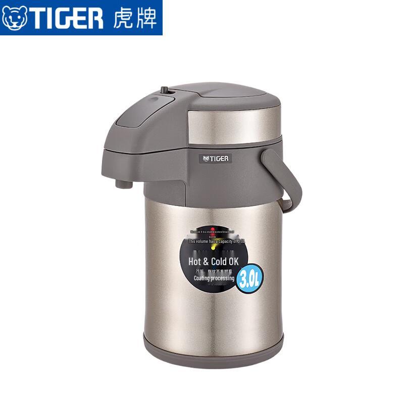 Tiger Stainless Steel Vacuum Air Pot