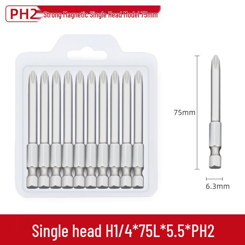 S2 PH2 Strong Magnetic Phillips Screwdriver Bit for Electric Drills and Air Screwdrivers
