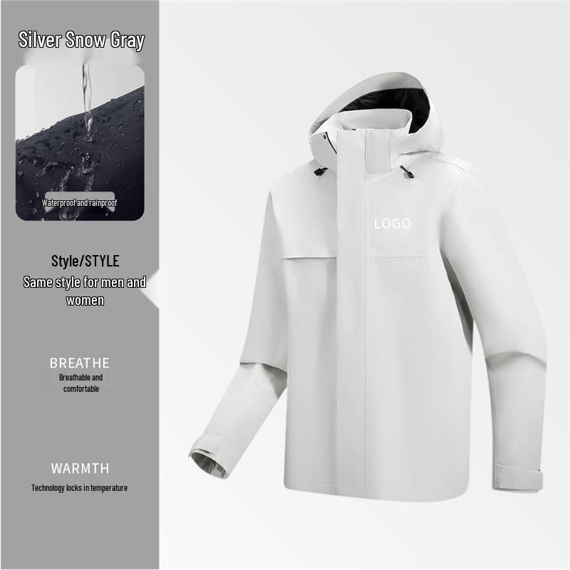 NIO Premium Fleece-Lined Shell Jacket with Custom Logo - Warm Workwear Outerwear for 4S Shop, Autumn.