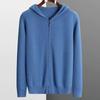 2024 Men's Spring/Fall Zipper Hooded Cardigan Sweater - Solid Color Knitwear Hoodie