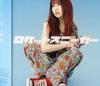 CD AI OTSUKA - Кроссовки-ракеты/One×Time  AVCD31412 Avex Trax 2008 Япония ОбиЯпонская поп/рок Б/У