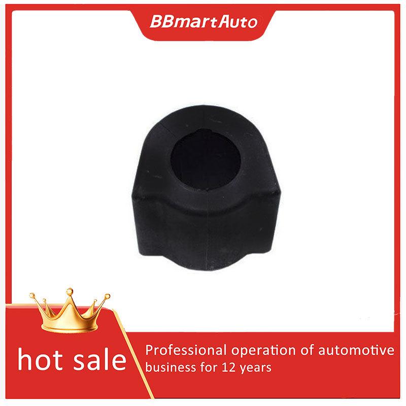 A2123231665 balance bar rubber sleeve balance bar liner is suitable for Mercedes Benz E220 E220 E200 E350 W212 1pcs