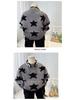 Boys' 2025 Winter Woolen Sweater: Stylish, Thick, Korean Casual Knitwear