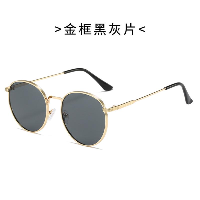 Retro High Quality Metal Round Sunglasses Women Luxury Brand Designer Small Frame Alloy Glasses Men Classic Mujer