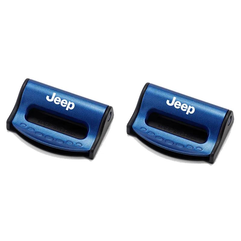 

Для автомобілів Jeep Затискачі ременів безпеки Стопорна пряжка Регульовані аксесуари Для Jeep Grand Cherokee Wrangler JK Gladiator Compass Ren