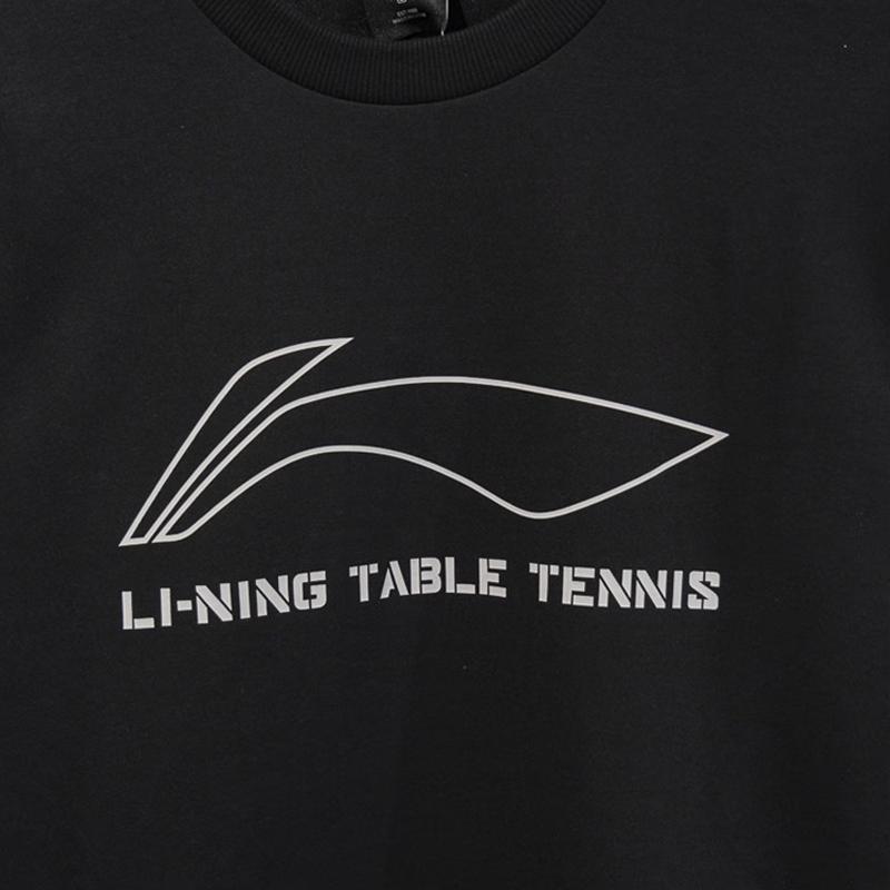 Li Ning Logo Letter Print Fashion Loose Comfortable Versatile Crew Neck Pullover Sweatshirt Casual Sports Suit Unisex sweatshirt AWDTD13-1+AKLU881-2