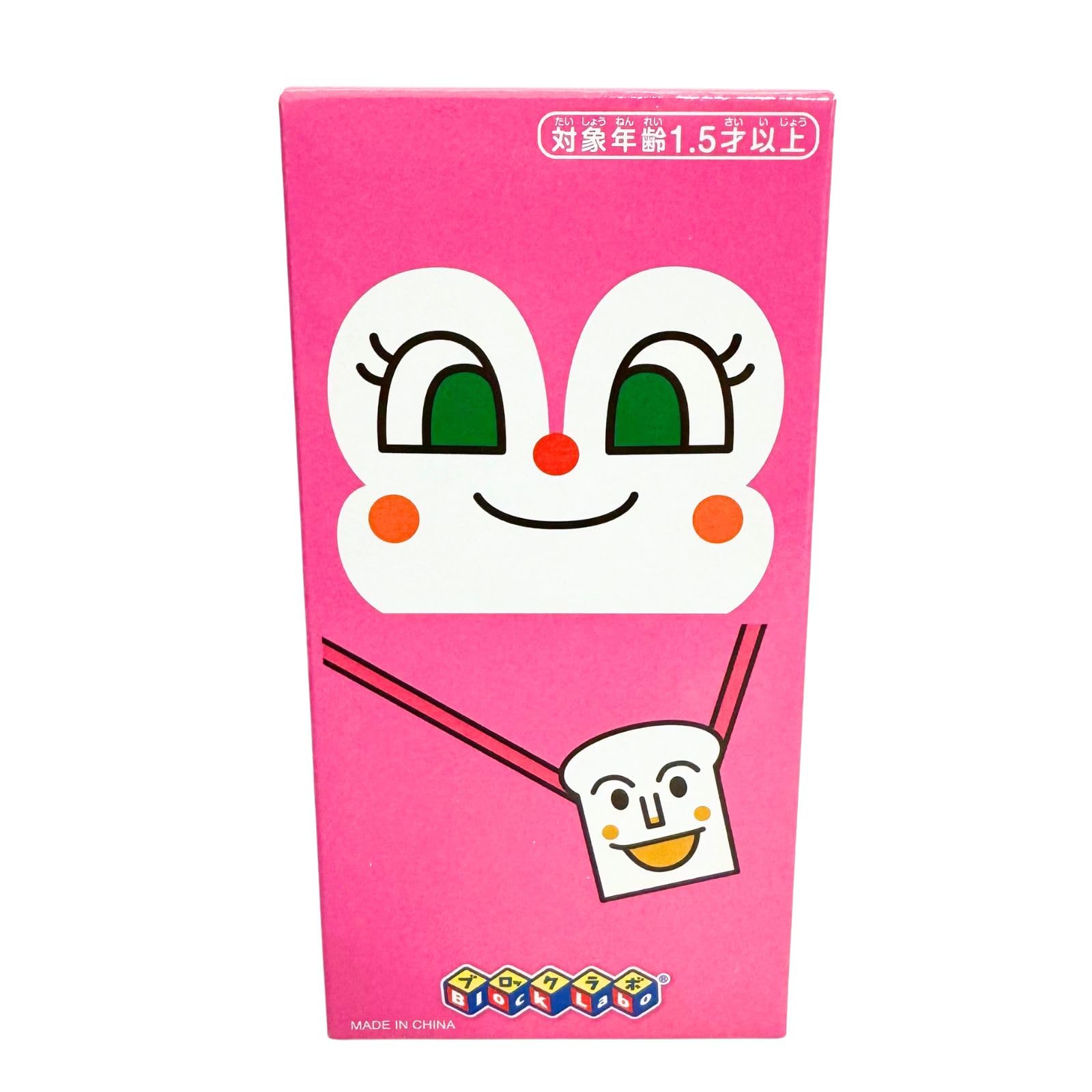 

Anpanman Museum Exclusive Block Dokin-chan s Exciting Fashion Shop Block Labo