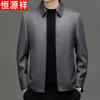 Men's 100% Pure Wool Short Coat