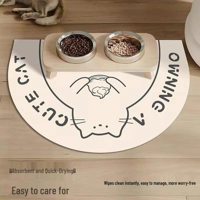 Pet-Specific Quick-Dry, Non-Slip Cartoon Diatomaceous Earth Mat for Cats & Dogs