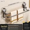 Retractable No-Drill Suction Cup Towel Rack for Bathroom and Toilet