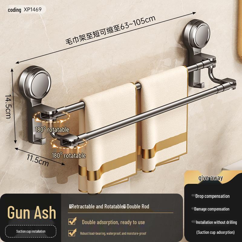 Retractable No-Drill Suction Cup Towel Rack for Bathroom and Toilet