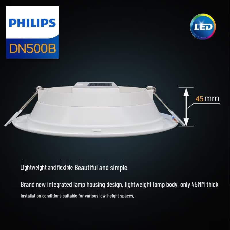 Philips LED Ultra-Thin DN500B Recessed Downlight