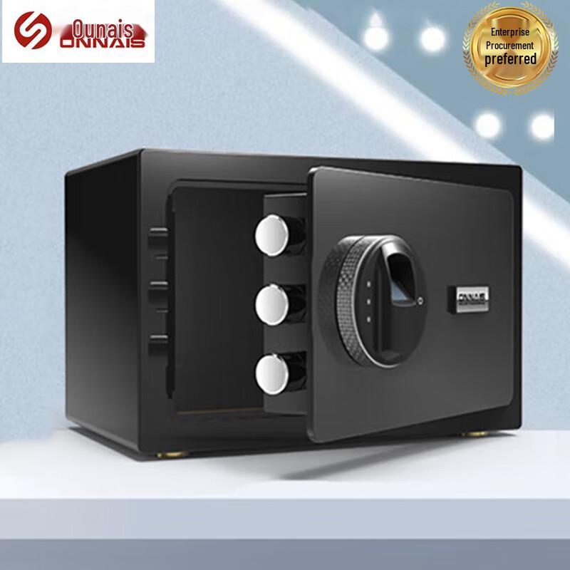 ONNAIS Smart Fingerprint Home Office Safe