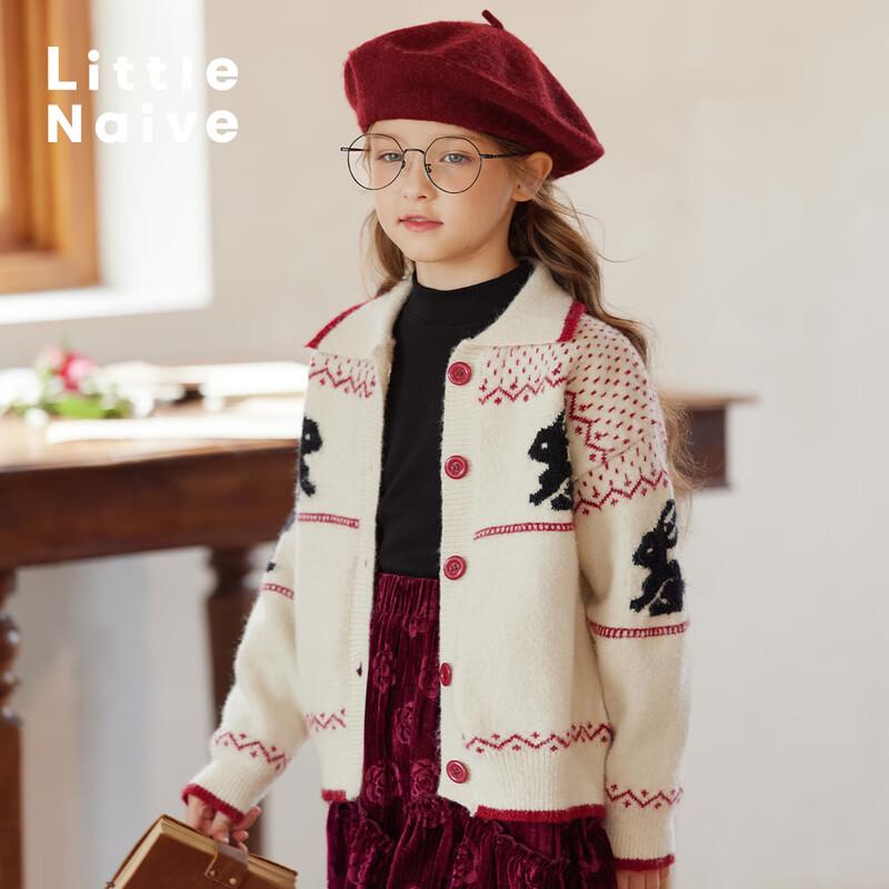 

Little Naive Girls Rabbit Jacquard Lapel Cardigan 170
