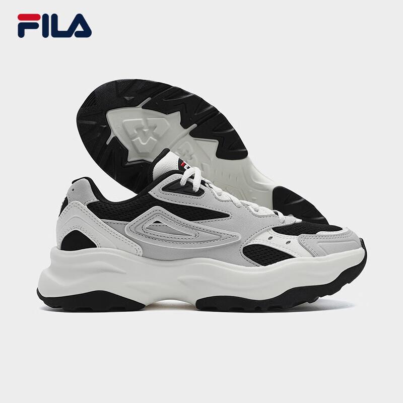 FILA Hunter 2 Retro Women's Running Shoes