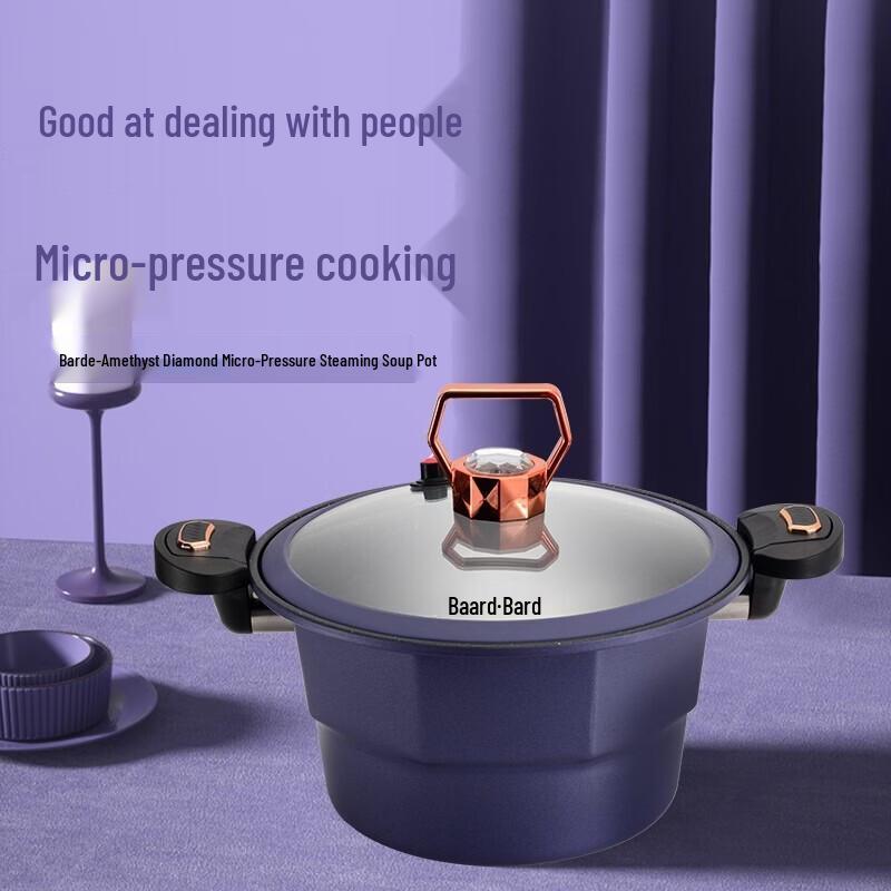 Micro-Pressure Steaming Soup Pot