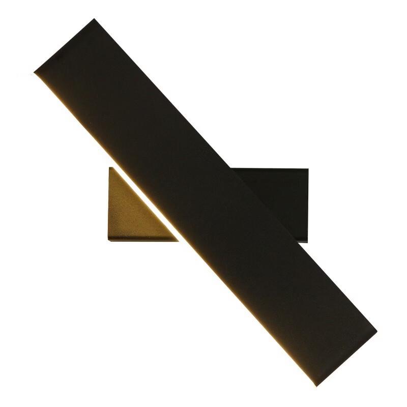 Nordic Gold Bedside Wall Lamp