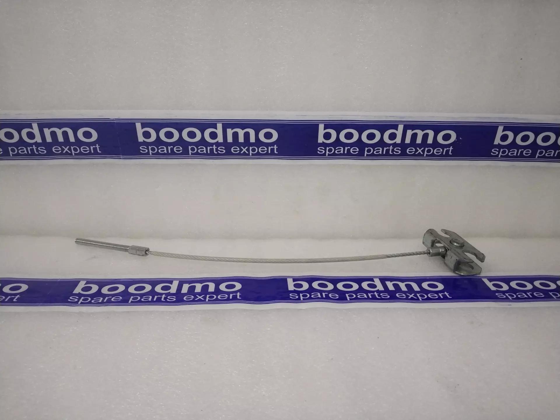 

Cable Set, Parking Brake for CHEVROLET TAVERA 1ST GEN - NEC4511