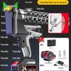 Congye 24V Electric Grease Gun & Accessories