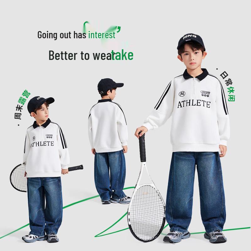 Luomeng Boys' Color-Block Polo Sweatshirt