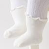6Pairs Breathable Kids Short Tube Socks Ruffle Toddle Sweet Socks Baby Cotton Socks  Children