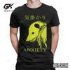 Anxiety Opossum Live Weird TShirts for Men Funny Vintage Cotton Tee Shirt Crew Neck Short Sleeve T Shirts Graphic