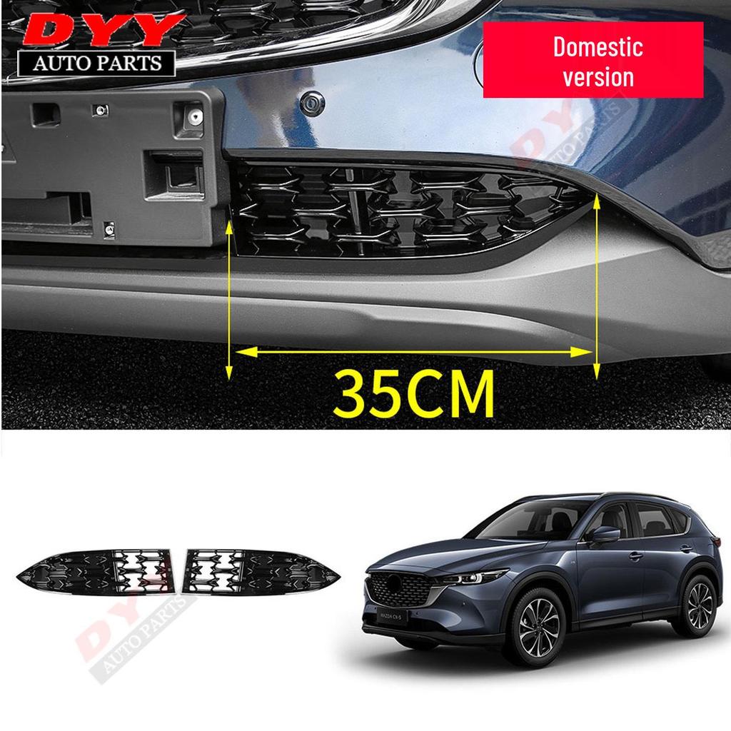 Mazda CX-5 (2022-2026) Kit Finiture Griglia Superiore, Inferiore, Laterale, Spoiler Anteriore, Paraurti Posteriore