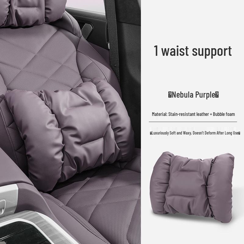 Luxury Leather Car Neck & Lumbar Support Pillow Set