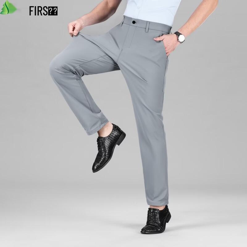 FIRS Men's Stretchy Loose-Fit Lightweight Casual Pants