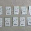Lee Jun-ho The Saem Japan photocard Photo card sales