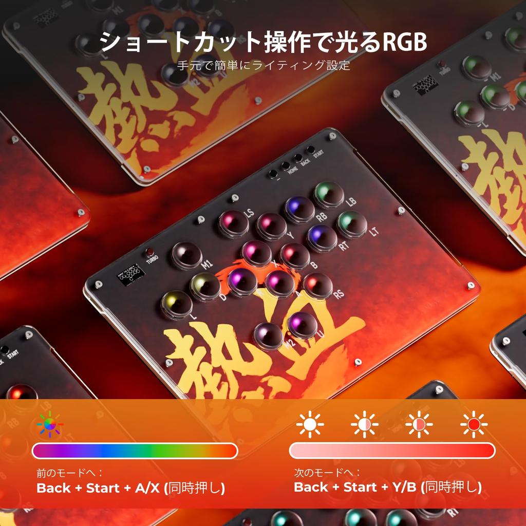 RK ROYAL KLUDGE T16 Arcade Leverless 16 Custom RGB SOCD Turbo Spacious Top Stable Desktop Zero Comfortable Fighting For Japanese Instruction Manual