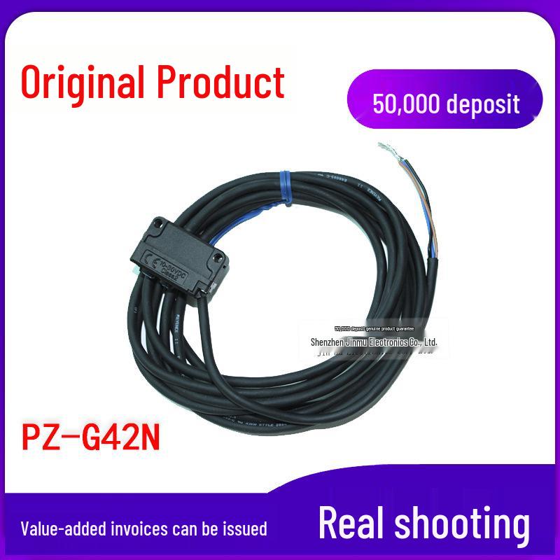 New Genuine 24V Photoelectric Reflective Sensor PZ-G42N PZ-G42N