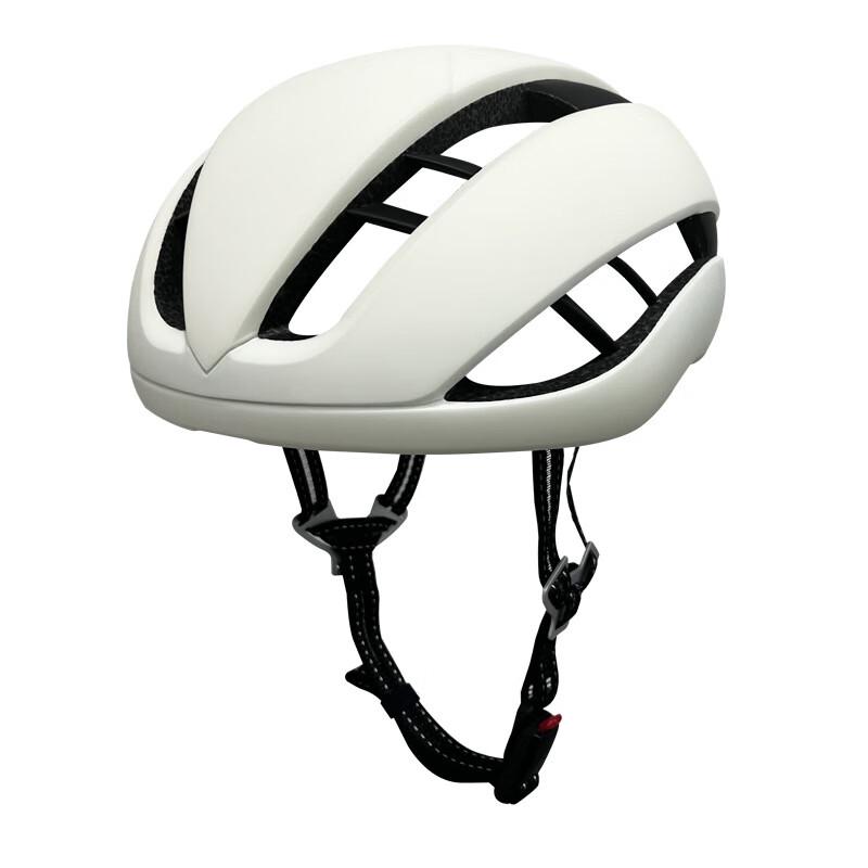 Lishi Aerodynamic Cycling Helmet L
