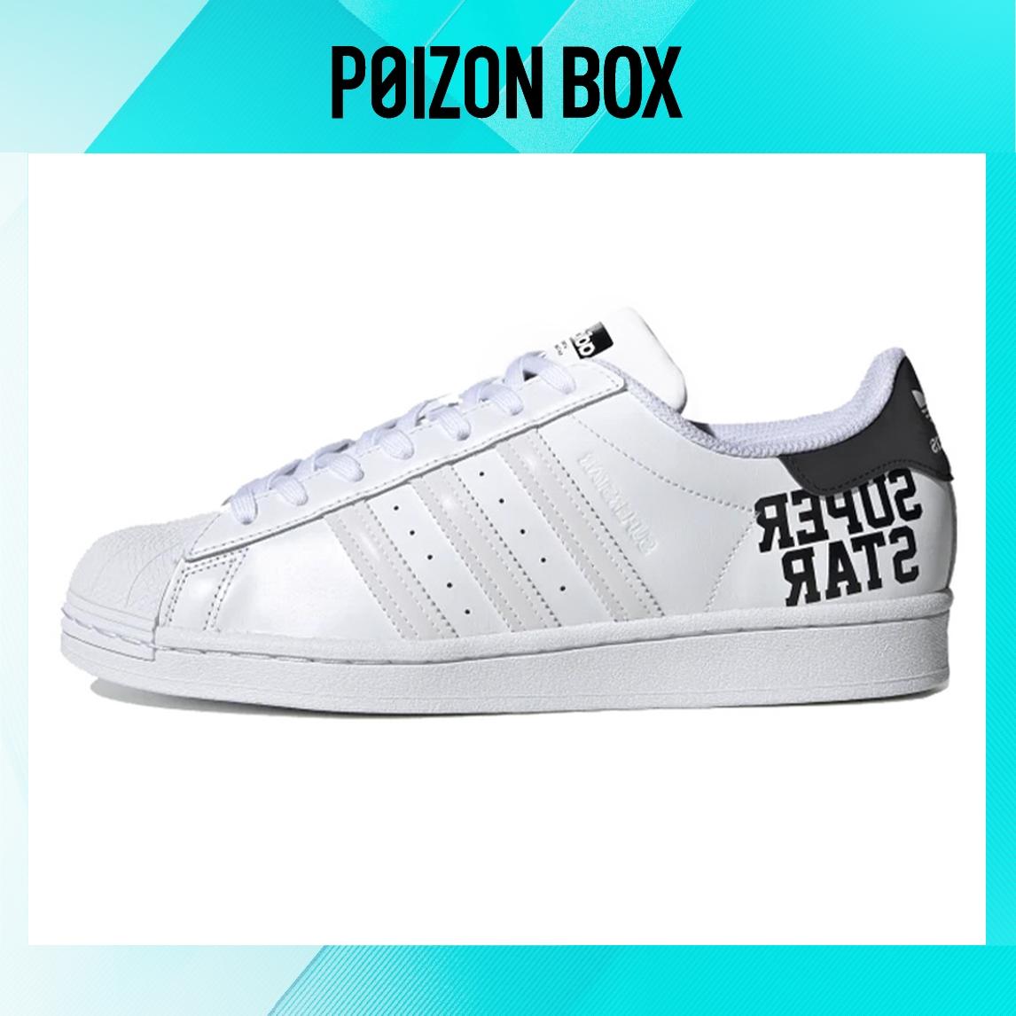 

кроссовки adidas originals Superstar Skateboarding Shoes Unisex FV2813