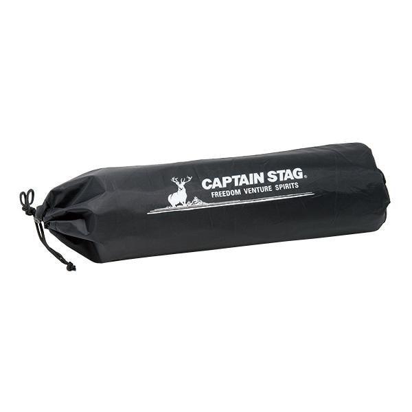 Captain Stag Captain Stag Ua 4522 [tent Ground Sheet 200]