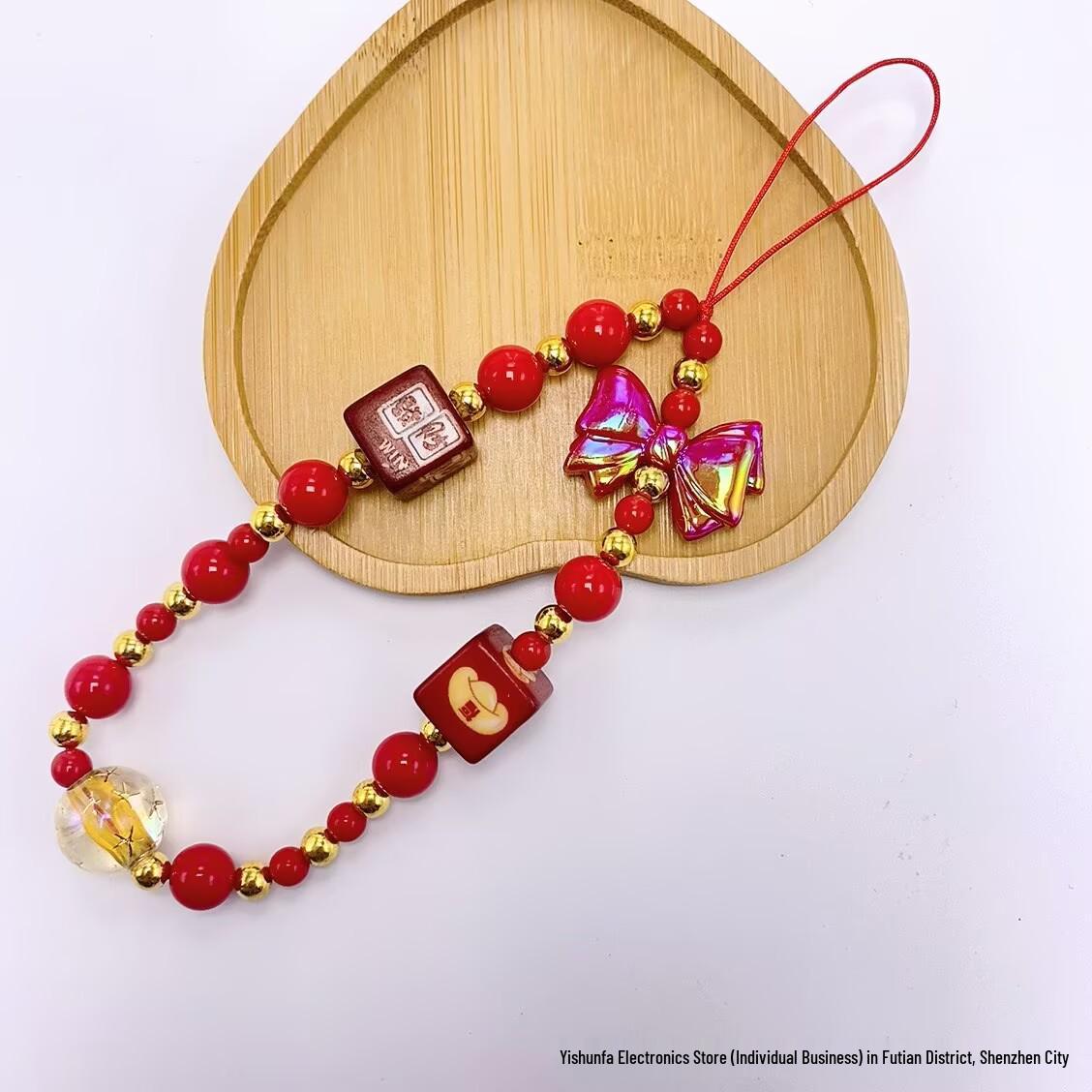 

2024 Red Wealth Attraction Handmade Beaded Pendant Wrist Strap for Phones and Handbags