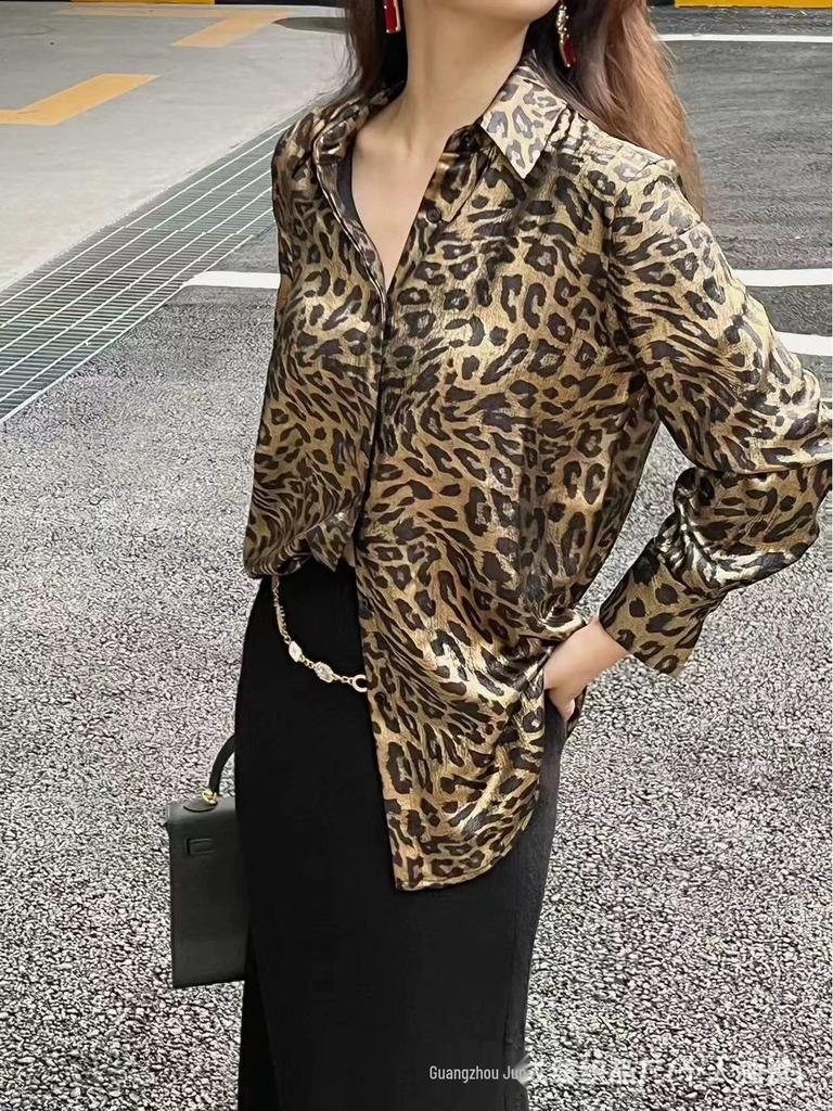 Leopard Velvet Metallic Silver Glitter Dress Fabric - Fashion Costume Performance Material