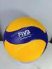 Junior High Volleyball Entrance Exam Ball V200w/v300w Size 5, Outdoor Competition Standard